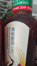 农夫山泉东方树叶青柑普洱茶500ml*15瓶无糖茶饮料0糖0脂0卡整箱 实拍图