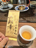 亲巴贝火花光剑冒火光刀黑科技激光剑儿童玩具男孩3-6-10岁六一生日礼物 实拍图