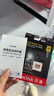 闪迪（SanDisk）128GB TF(MicroSD)内存卡4K极速金卡 A2 V30 U3 兼容大疆Pocket 4/Action 6运动相机 无人机存储卡 实拍图