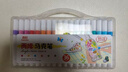 真彩（TRUECOLOR）36色软头丙烯马克笔不透色可叠色幼儿园小学生美术专用儿童涂鸦手绘咕卡绘画笔节日礼物636水彩笔 实拍图