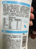 简爱开菲尔家庭装大桶酸奶 原味760g*1瓶 13种复合菌 乳酸菌早餐奶 实拍图