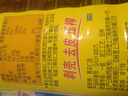 鲁花 食用油 物理压榨 剥壳去皮 葵花仁油5L 实拍图