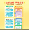 凯叔讲故事0-3岁早教机儿童玩具故事机启蒙益智男孩女孩生日礼物 实拍图