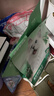 网易严选全价猫粮4.0 宠物主粮成幼猫无谷鲜肉护肠胃 鸡肉羊奶味1.5kg*4袋 实拍图