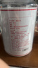 福东顺茶叶 福鼎白茶 陈年高山老寿眉白茶散茶500g送礼自己喝 实拍图