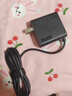 联想（Lenovo）联想原装 65W充电器 Type-C接口 65W电源适配器 电脑充电线20V3.25A USB-C电源线 实拍图