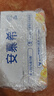 伊利【新鲜日期】安慕希黄桃燕麦风味酸奶200g*8盒/箱  实拍图