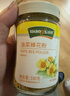 汪氏油菜花粉160g 青海油菜蜂花粉 未破壁 新鲜花粉 0添加 送父母长辈 实拍图
