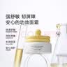 大宝SOD蜜青花香型200ml乳液面霜润肤补水保湿擦脸油男女士护肤品 实拍图