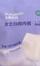 全棉时代一次性内裤女纯棉免洗不掉絮灭菌 M码5条 实拍图