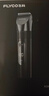 飞科(FLYCO)电动理发器FC5908成人儿童电推剪家用剃头神器自理发器理发电推子配理发工具节日礼物 实拍图