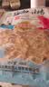 海边人 低脂高蛋白鲜烤鳕鱼片96g青岛特产即食烤鱼片休闲解馋海鲜零食 实拍图