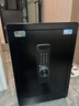 虎牌保险柜家用小型床头保险箱办公财务专用 密码指纹WIFI远程全钢防盗可入墙固定入衣柜保管箱 60cm黑色三层大空间【品牌特惠】 密码款(密码+钥匙) 实拍图