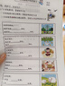 爱普生（EPSON）【6代新品】L3351墨仓式彩色打印机 微信打印/无线连接 家用AI学习打印机（打印、复印、扫描） 实拍图