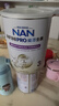 雀巢（Nestle）能恩全护适度水解儿童奶粉7HMO双益生菌4段3岁+800g/罐*6 实拍图