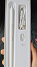 倍思电容笔iPad触控笔适用2026年款iPad Pro/Air8/Mini/iPad11平板触屏手写笔磁吸Apple pencil二代 实拍图