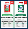 Move Free益节氨糖软骨素绿瓶36粒尝鲜 维骨力成人中老年美国原装进口 实拍图