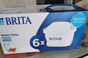 碧然德（BRITA） 家用滤水壶 净水壶滤芯 Maxtra 多效滤芯 6枚装 实拍图