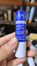 依泉（Uriage）特润唇膏4g保湿修护唇膏唇膜淡化唇纹口红打底 实拍图