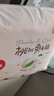 好奇（Huggies）铂金装小桃裤成长裤XL96片(12-17kg)加大号尿不湿【透爽散热】 实拍图