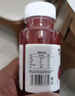 椰小帽nfc石榴汁100%石榴汁nfc果汁饮料0添加剂饮料整箱350ml*16瓶 实拍图