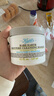 科颜氏（Kiehl's）白泥清洁面膜125ml经典版控油清洁毛孔去黑头 有效期至27/4/1 实拍图
