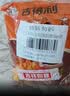 吉得利面包糠300g*2 袋装 油炸裹粉家用炸鸡炸虾烘焙原料 实拍图