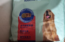 麦富迪狗粮 藻趣儿狗粮成犬粮牛肉螺旋藻 均衡营养15kg/30斤 实拍图