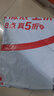 京东京造鲜来多阿克苏厚切苹果干335g三蒸三晒无添加独立包装儿童新疆健康 实拍图