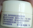 凯伊秀（Bio-essence）燕窝胜肽精华霜50g抗衰淡纹补水保湿修护面霜护肤品生日礼物 实拍图