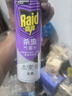 雷达（Raid）杀虫剂喷雾550ml*2瓶无香型家用室内杀虫气雾剂 蟑螂药 灭蟑螂 实拍图