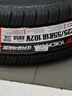 优科豪马（yokohama）225/55R18 102V   GEOLANDAR  CV G058适配:英轮LEVC 省油耐磨 实拍图