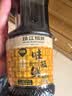珠江桥牌特级醇酱油500ml 0添加脂肪酿造豉油炒菜凉拌蒸鱼 中华老字号 实拍图