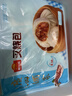 广州酒家叉烧包750g 20个 早餐半成品 广式早茶点心包子食品开学季 实拍图