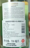长城 葡萄蓝莓果酒葡萄酒 12.5度 750ml 单瓶红酒 实拍图