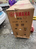 雅马哈YAMAHA全新125巧格i国4电喷125JOGI踏板雅马哈摩托车125机械表 象牙白色鼓刹 实拍图