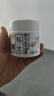 松达儿童面霜婴儿山茶油润肤乳宝宝保湿乳液滋润128g+68g 实拍图