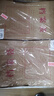 得力（deli）50只A4混浆200g牛皮纸档案袋 侧宽4cm标书合同文件资料袋票据保护收纳袋 PP409-T50 实拍图