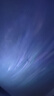 【新人专享1分】爆款北极光投影灯台灯星空灯卧室浪漫情调房间极光氛围暖光灯睡眠礼物卧室投影灯 【16色炫彩升级】极光投影灯/可遥控（无星星月亮） 实拍图