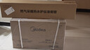 美的（Midea）无极变频省气恒温燃气壁挂炉天然气采暖地暖家用锅炉热水器 全新富氧密闭稳燃舱L1GB26-MC2D 实拍图