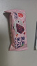 黄老五 花生米花酥 300g*3/袋黑米味 休闲零食 酥糖糖果 四川特产 实拍图