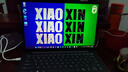 联想小新Pro14/小新14 2026年补贴15%新品可选 高性能超轻薄笔记本电脑 学生游戏设计办公手提本 13代i7 24G 1TB 标配 ｜小新14 国家补贴 14英寸全面屏 实拍图