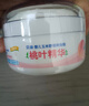 贝亲（Pigeon）婴儿玉米舒缓爽身粉 桃叶精华 50g HA23 实拍图