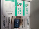 360可视门铃5Pro 300万家用监控摄像头智能猫眼红外夜视远程双向通话 实拍图