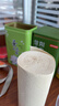 京东京造鲜来多26新茶信阳毛尖绿茶250g明前茶叶栗香嫩芽送礼盒自己喝自营 实拍图