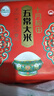 十月稻田 当季新米 绿色食品 五常大米 10斤(香米 东北大米 5kg) 实拍图