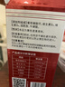 澳龙宠物补钙犬猫通用牛磺酸液体钙强力补 多维三效液体钙100ml 实拍图