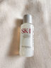 SK-II神仙水230ml抗皱精华sk2化妆保湿水乳护肤品套装520送女朋友礼物 实拍图