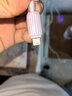 闪魔苹果充电线2.4A快充线适用iphone14promax/13/12/11平板lightning数据线type-c 实拍图
