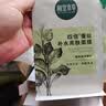 相宜本草【张凌赫同款】四倍蚕丝补水保湿亮肤透润面膜套装30片礼物520 实拍图